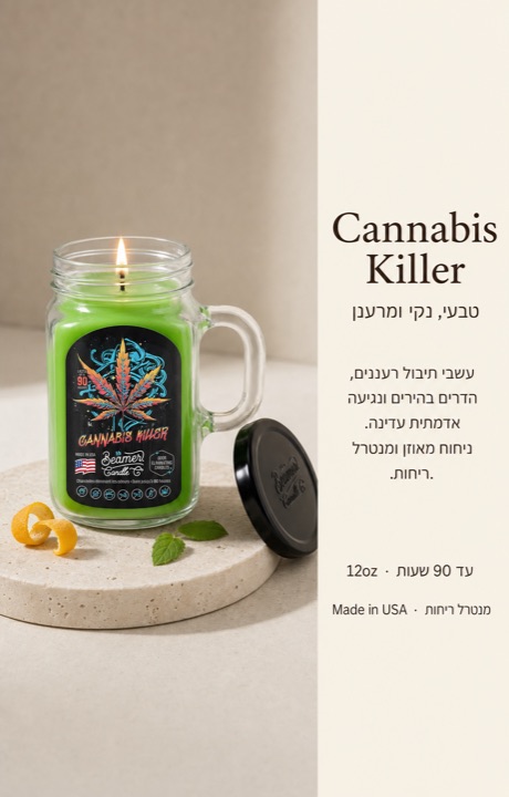 Cannabis Killer